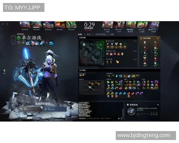 DOTA2新手必看节奏掌握技巧与实用指南分享