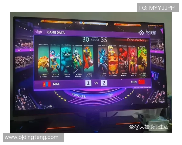 DOTA2精彩赛事揭秘：深入分析BLG战队的默契与协作技巧