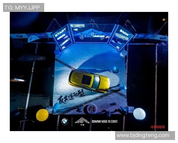 上海攀岩队中路突破革新探索全新训练模式与竞技策略 上海攀岩队中路突破革新探索全新训练模式与竞技策略