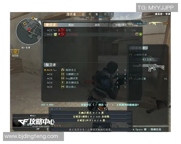 CSGO战术解析：深入探讨JDG边路渗透策略与执行技巧