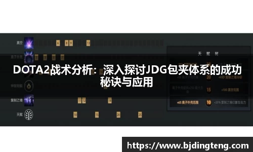 AC米兰体育官方网站