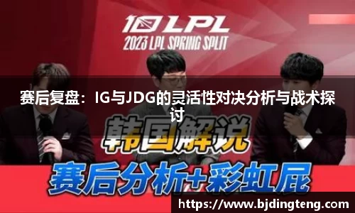 AC米兰体育官方网站