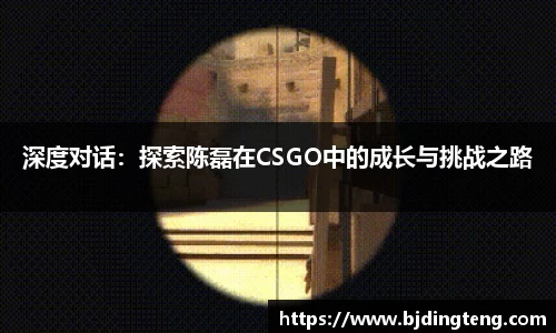 AC米兰体育首页