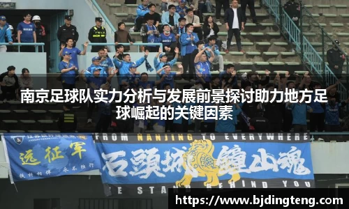AC米兰体育官方网站