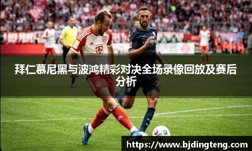 AC米兰体育平台