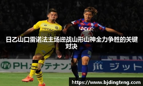 AC米兰体育首页